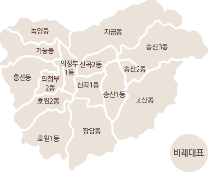 선거구 지도