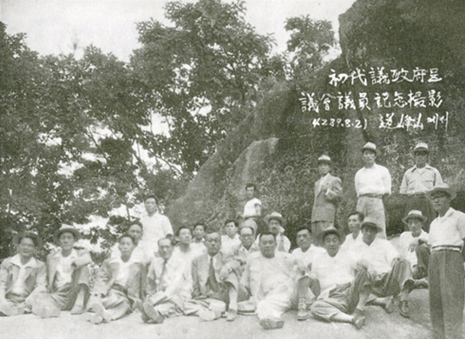 초대 의정초대 의정부읍의회의원 도봉산 야유회 기념 부읍의회 전경