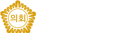 議政府市議会