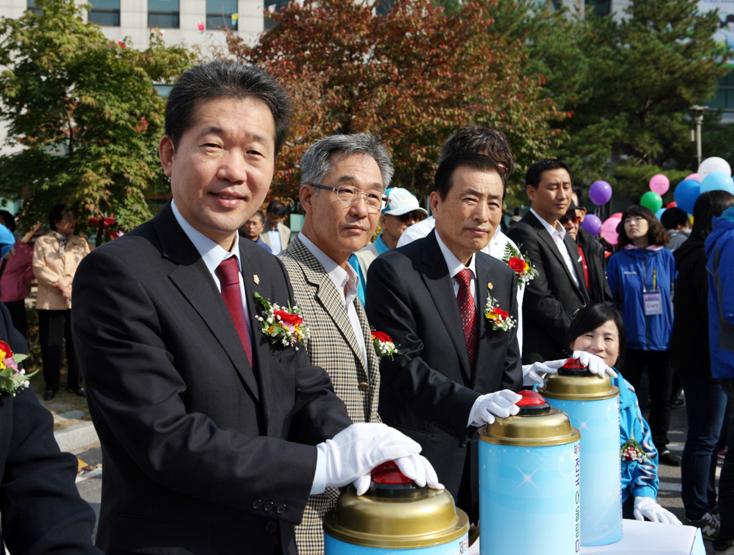 제6회 장애인어울림마라톤대회