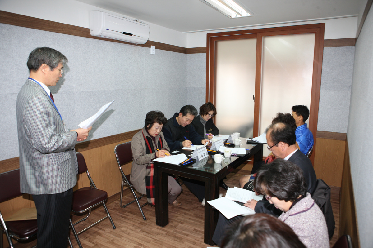 2012년도 행정사무감사 대비 주요사업장 현장확인