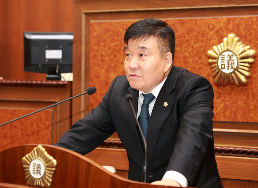 제221회 의회임시회