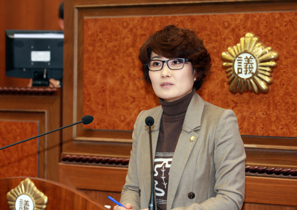 제221회 의회임시회
