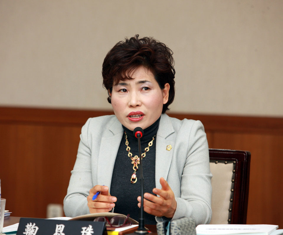 제221회 의회임시회