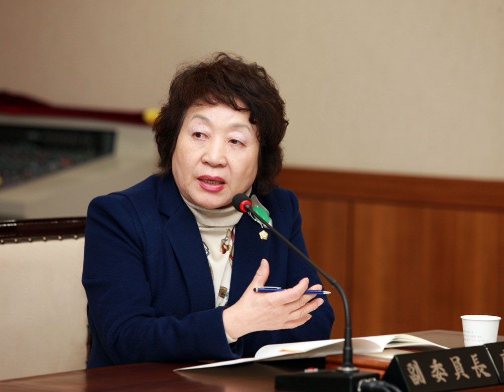 제221회 의회임시회