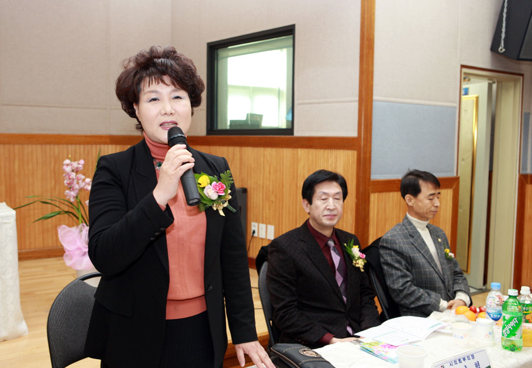 2013년 호원2동 신년교례회