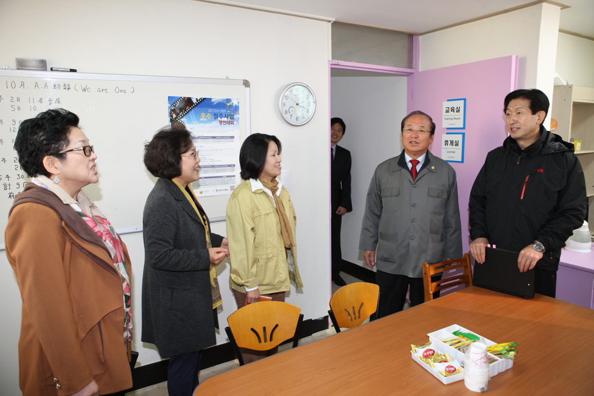 2012년도 행정사무감사 대비 주요사업장 현장확인