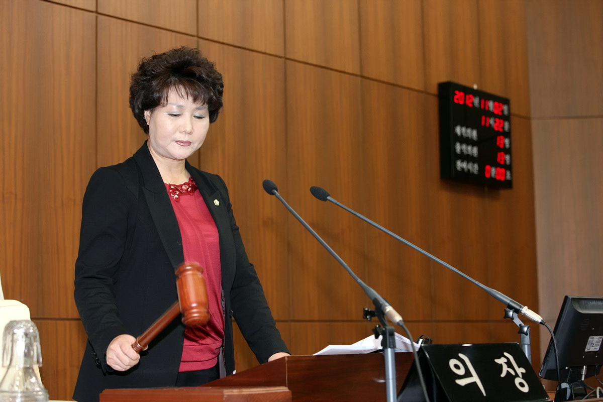 제216회 의정부시의회 임시회