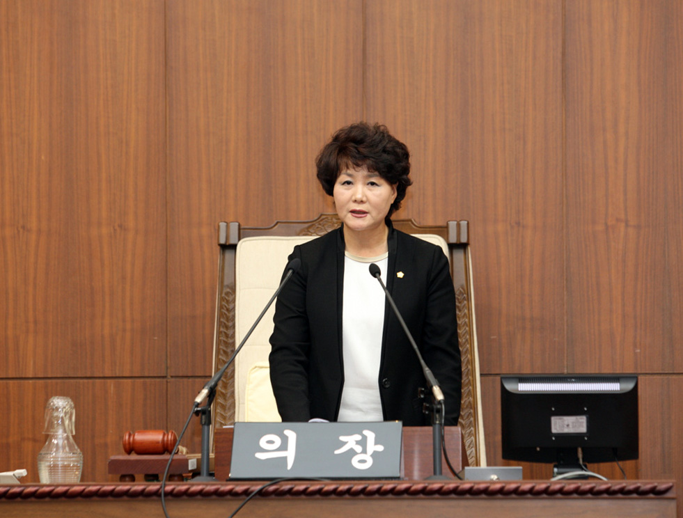 216회 의회임시회 제1차 본회의
