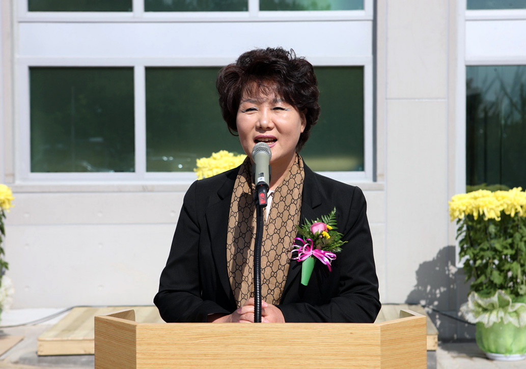 문향재(聞香齋) 개관식