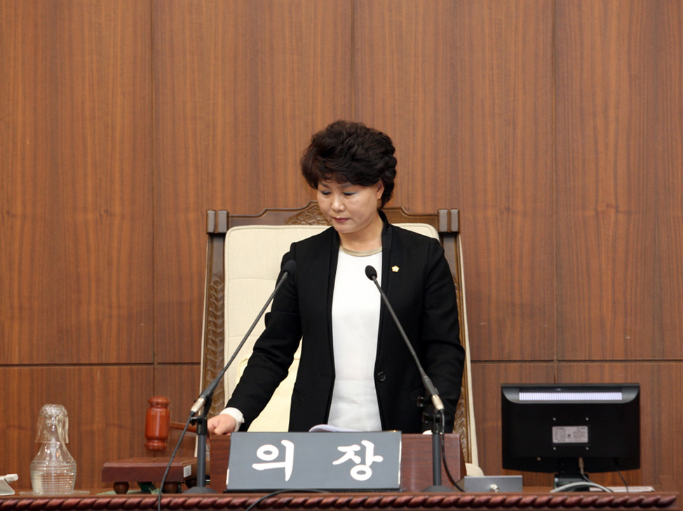 216회 의회임시회 제1차 본회의