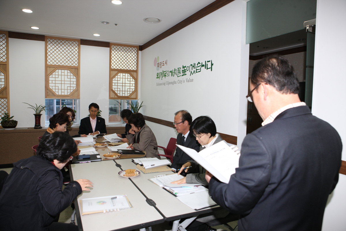 2012년도 행정사무감사 대비 주요사업장 현장확인