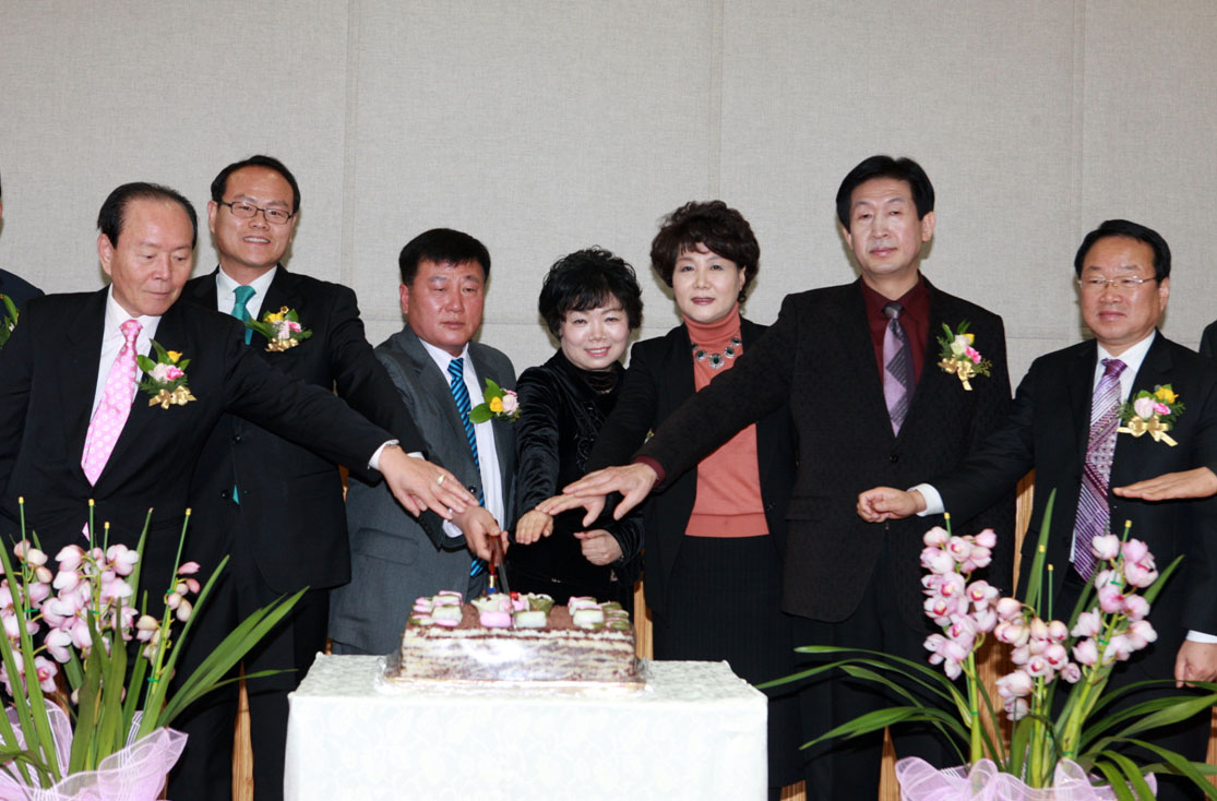 2013년 호원2동 신년교례회