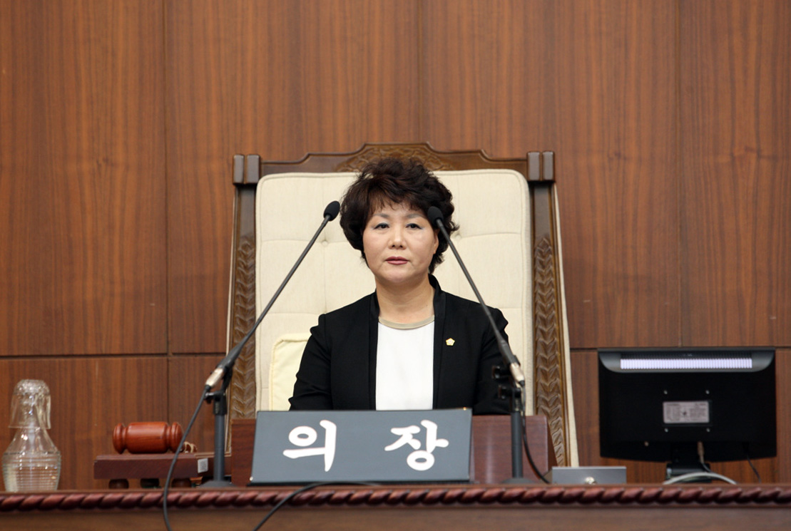 216회 의회임시회 제1차 본회의