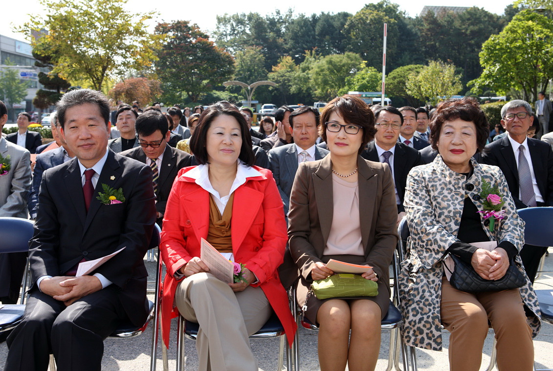 문향재(聞香齋) 개관 기념식