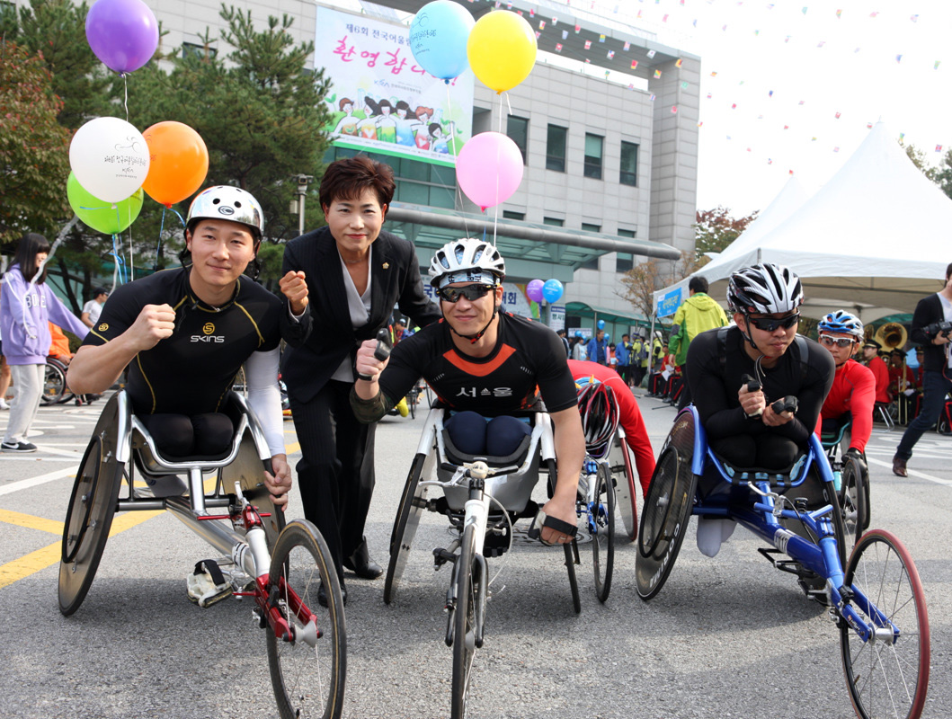 제6회 장애인어울림마라톤대회