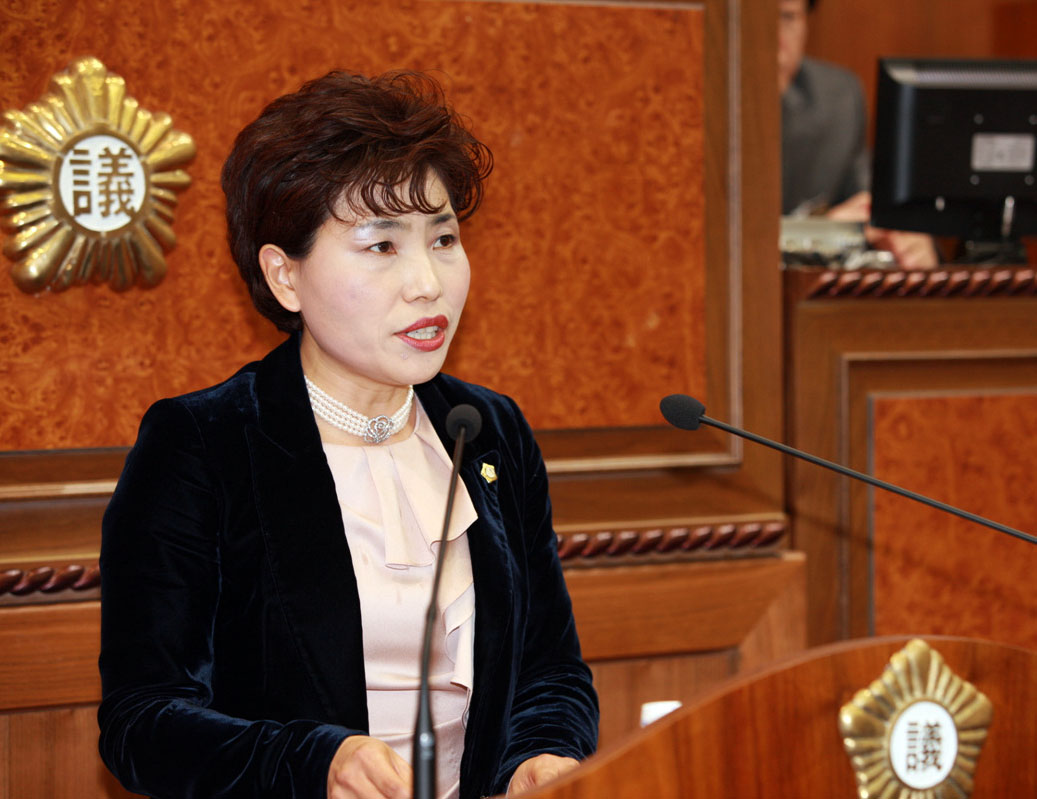 제221회 의정부시의회 임시회