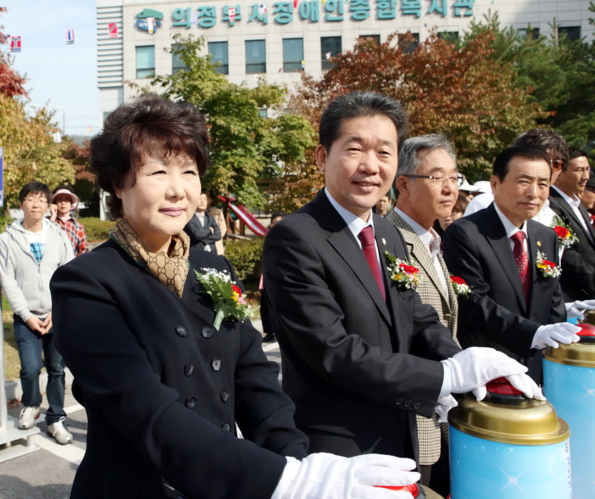 제6회 전국어울림마라톤대회