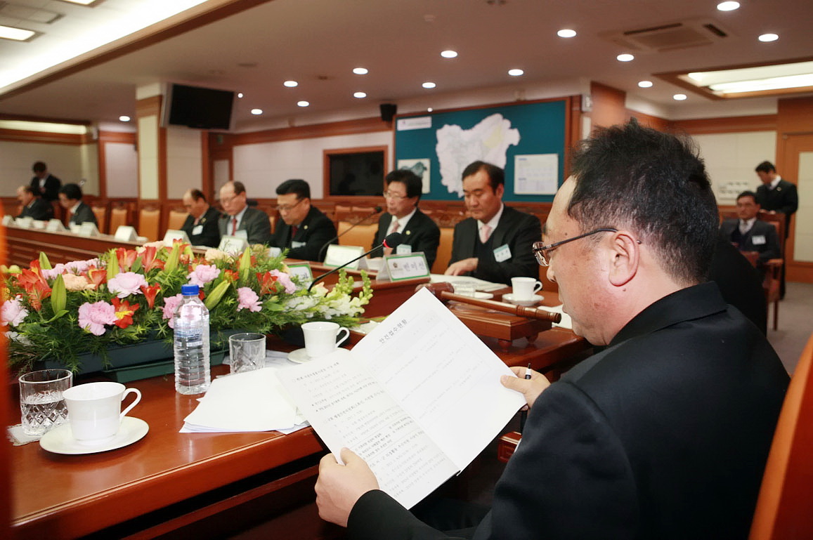 경기도시군의회의장협의회 개최