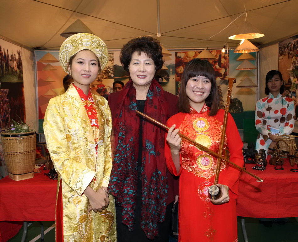베트남 수교 20주년 제2회 베트남 문화축제