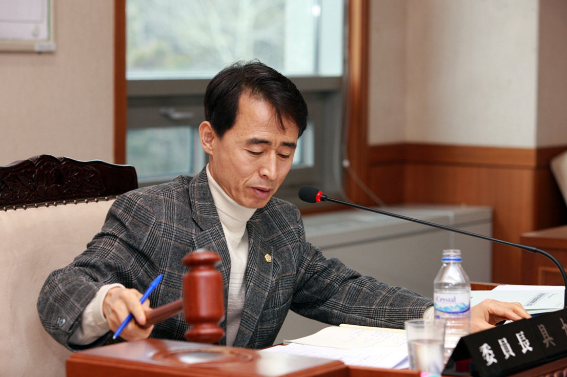 제221회 의정부시의회 임시회