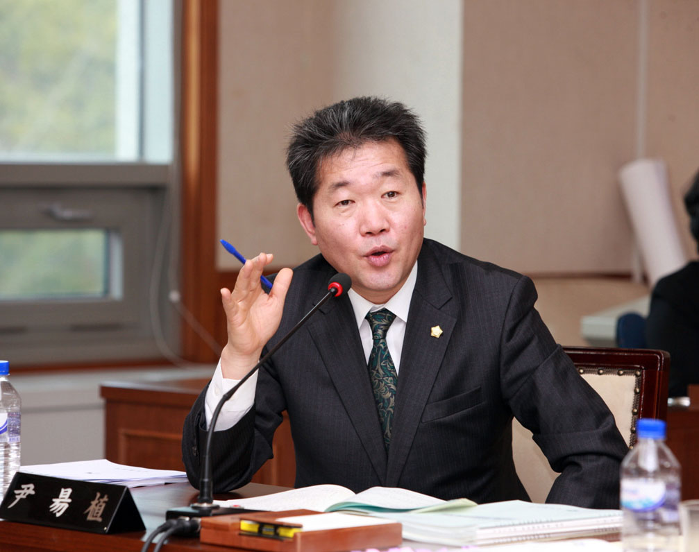 제221회 의정부시의회 임시회