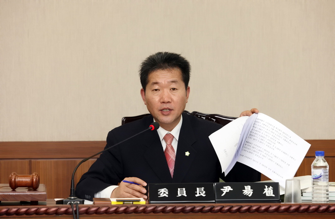 제216회 의정부시의회 임시회
