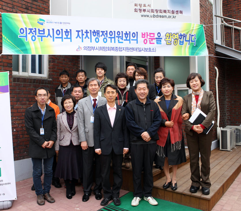 2012년도 행정사무감사 대비 주요사업장 현장확인