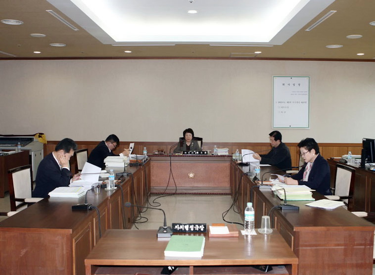 제216회 의정부시의회 임시회