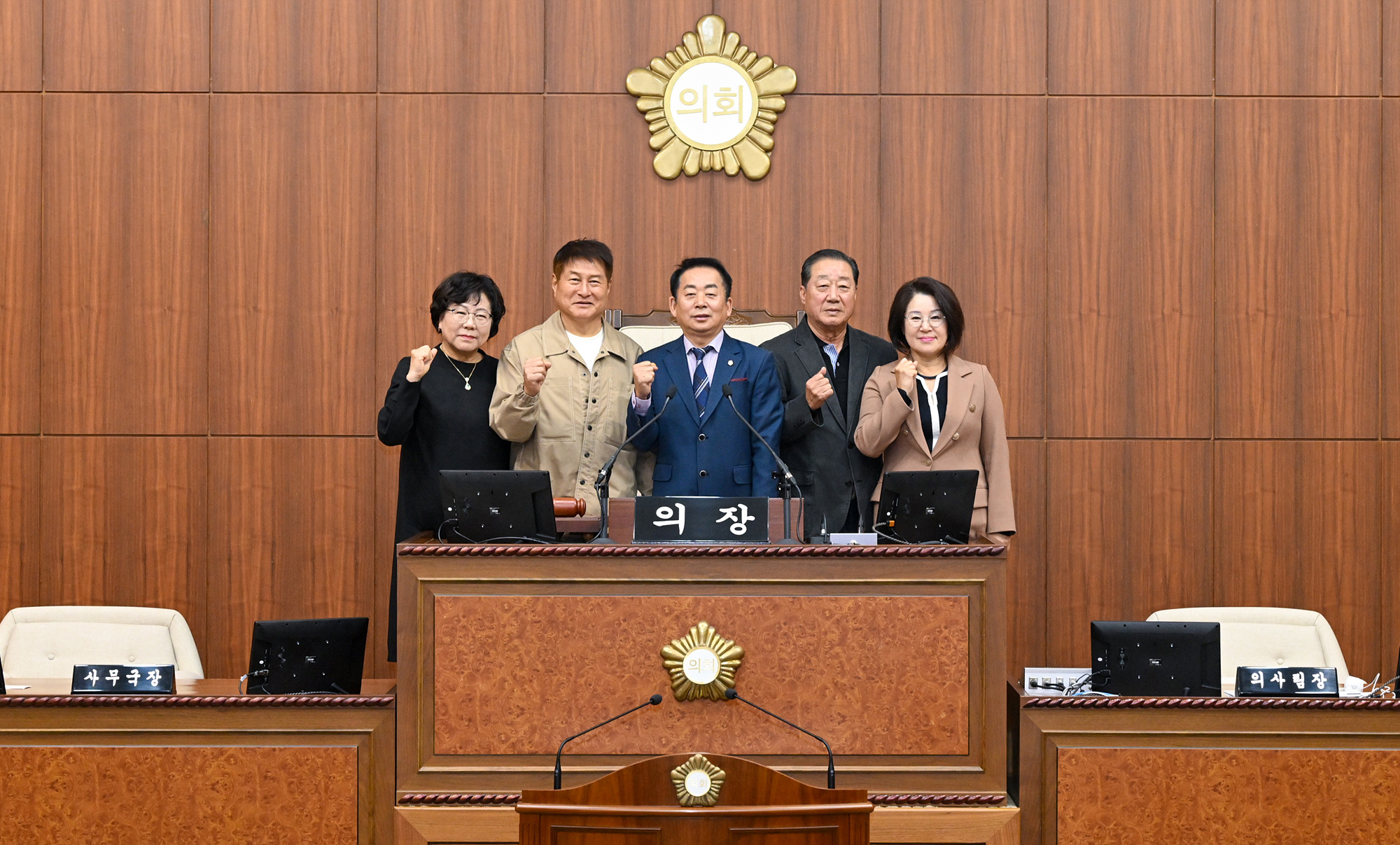 2025년 의정부시의회 역대 의장 초청 간담회