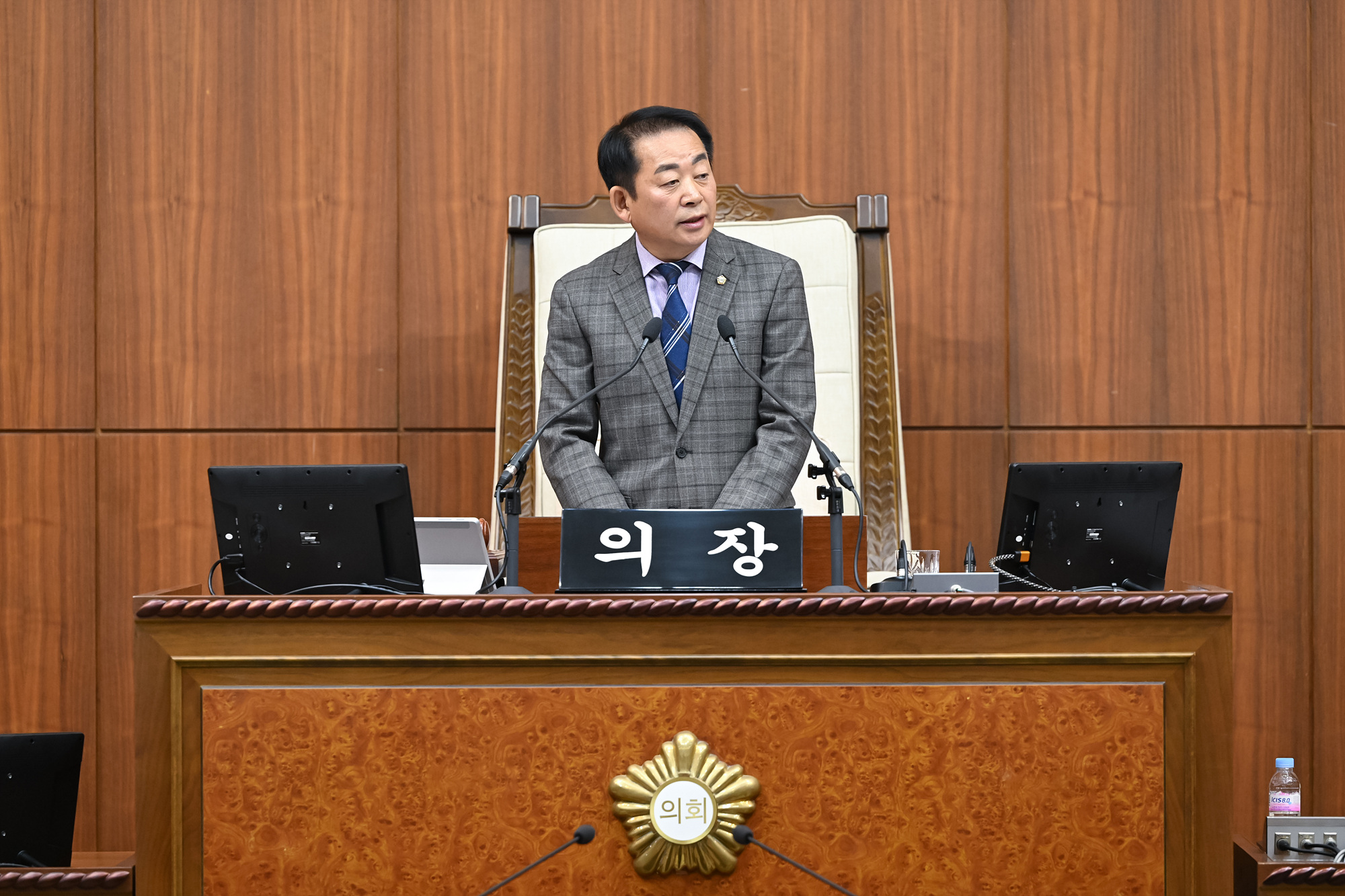 제339회 의정부시의회 임시회 제1차 본회의