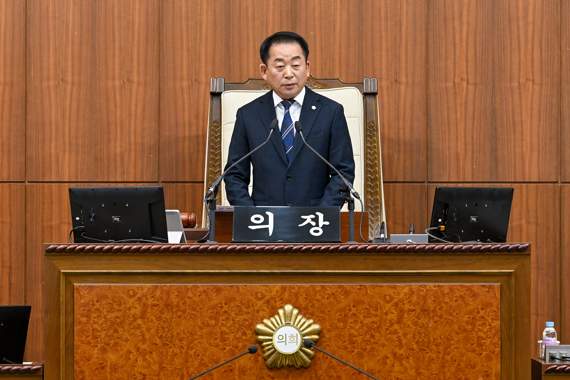 제340회 의정부시의회 제1차 본회의