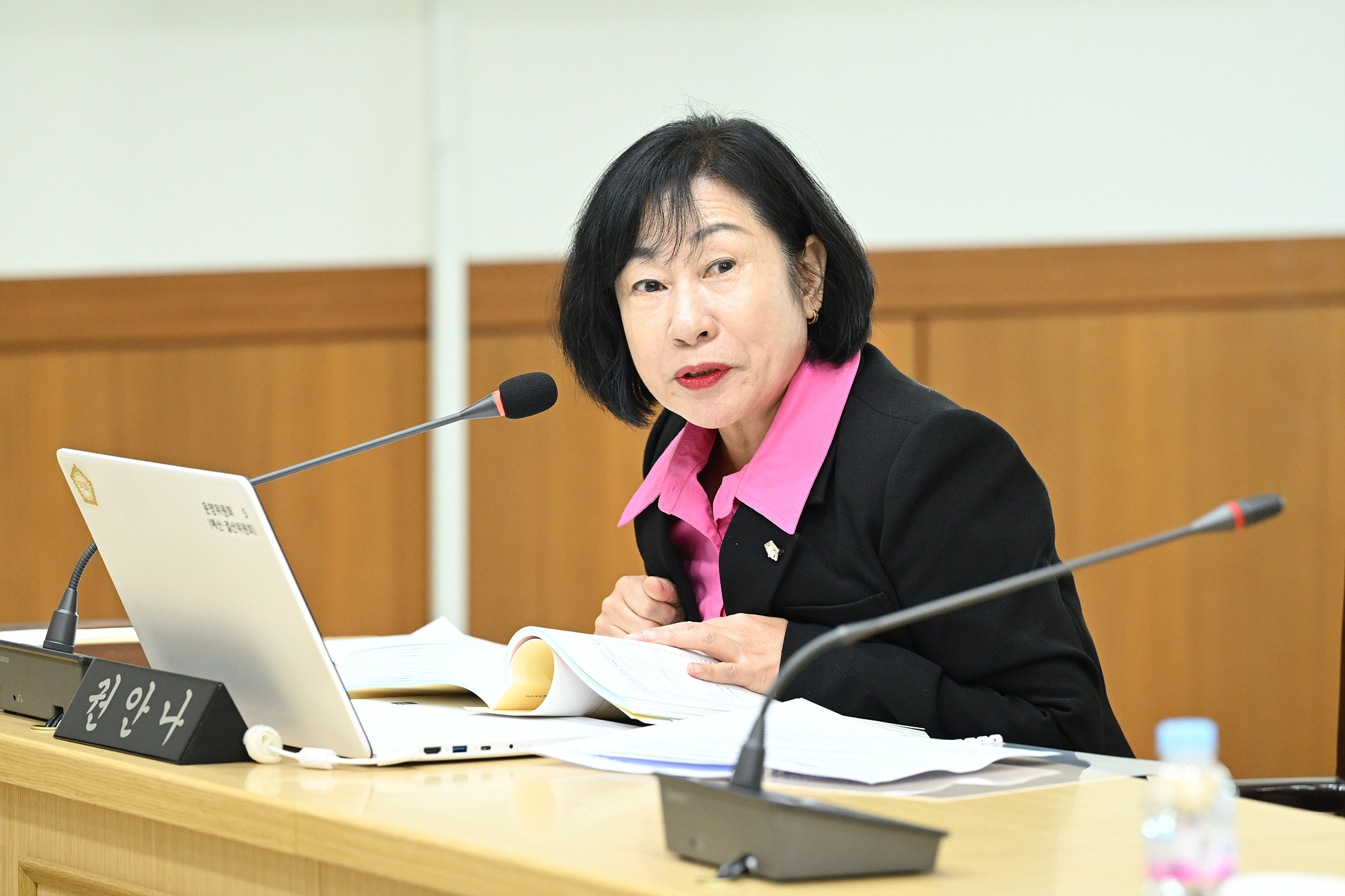 제 340회 의정부시의회 제1차 운영위원회