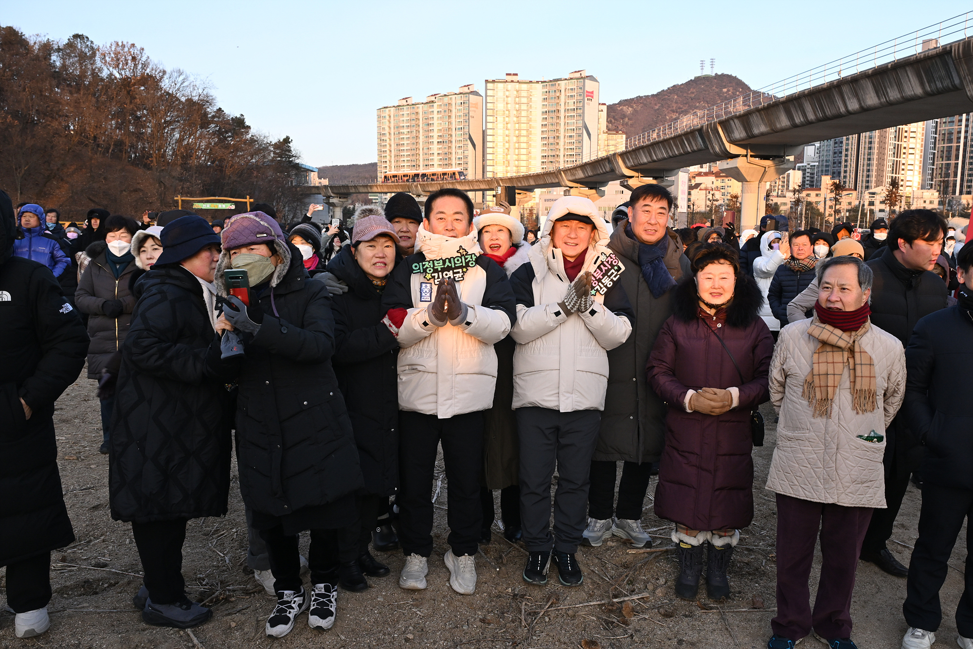 2026 의정부 해맞이 산책, 하천길 따라 새빛까지