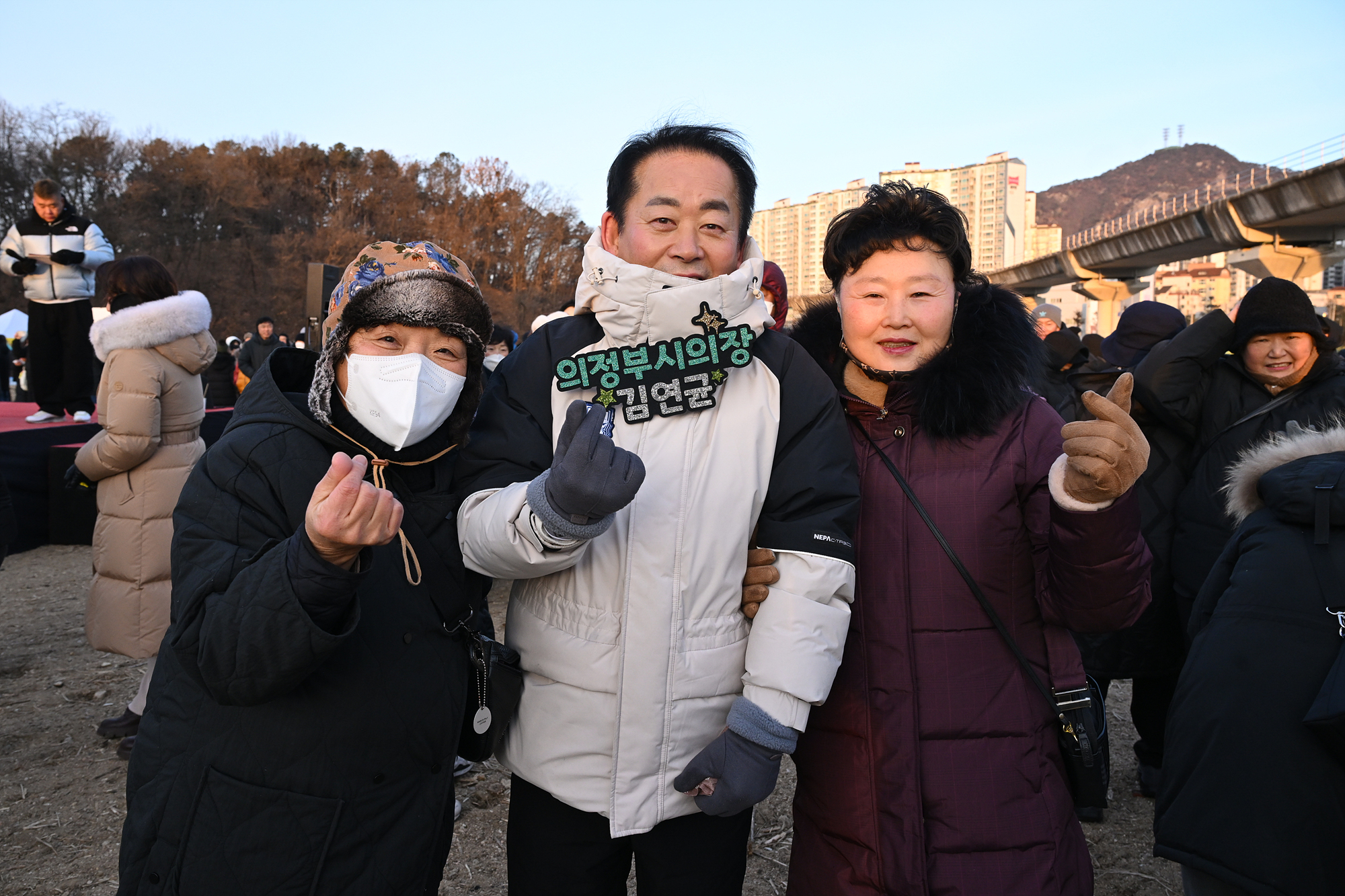 2026 의정부 해맞이 산책, 하천길 따라 새빛까지