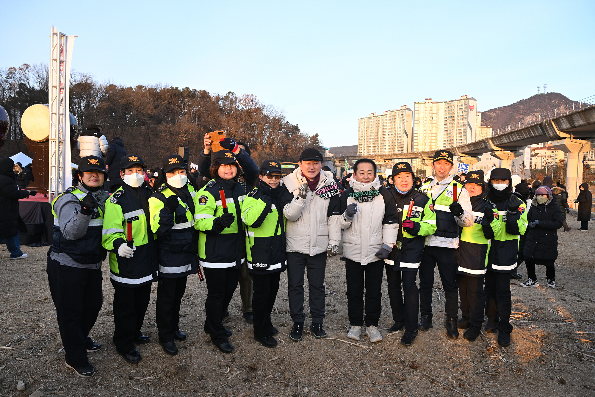 2026 의정부 해맞이 산책, 하천길 따라 새빛까지