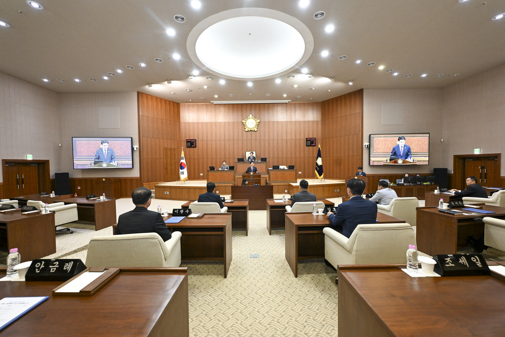 제345회 임시회 제2차 본회의