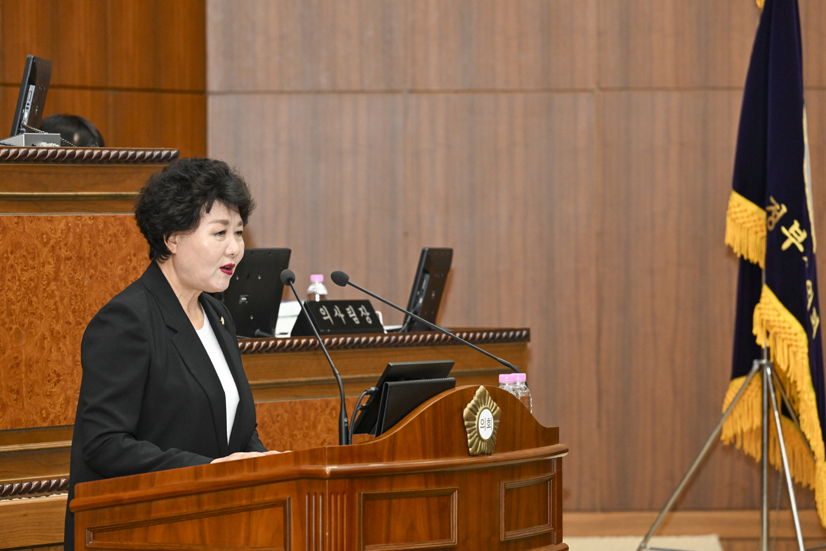 제345회 임시회 제2차 본회의