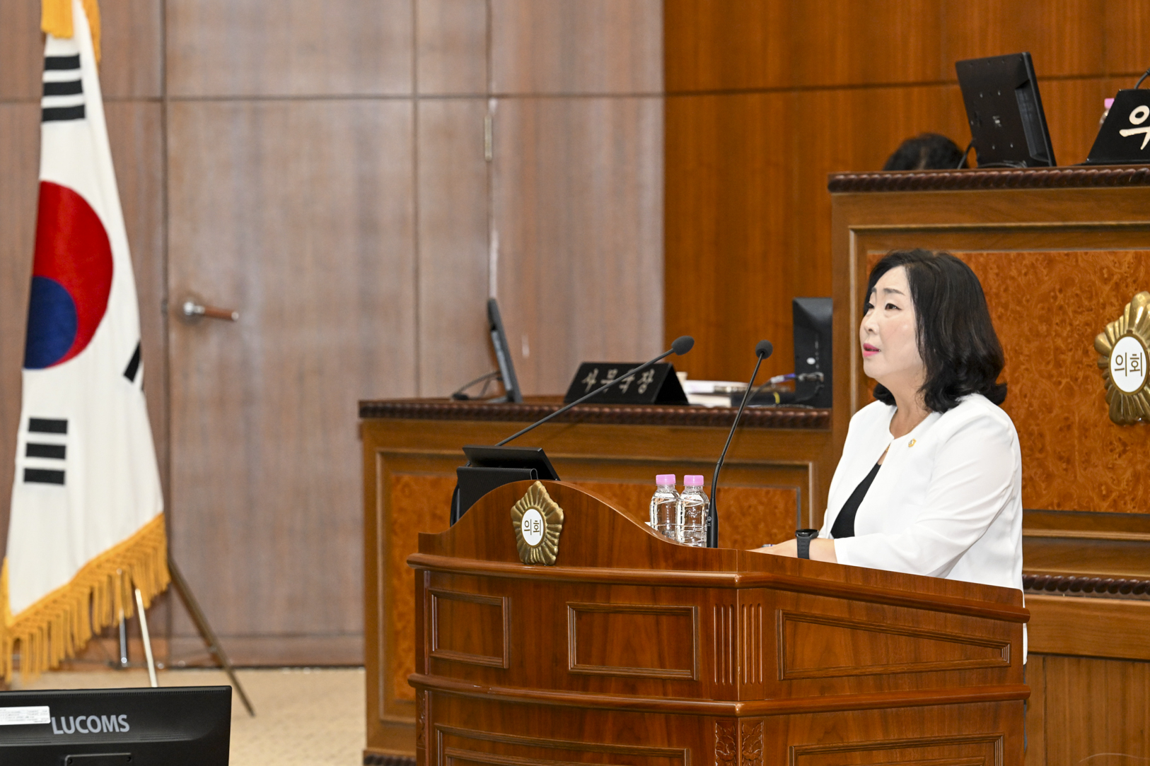 제345회 임시회 제2차 본회의