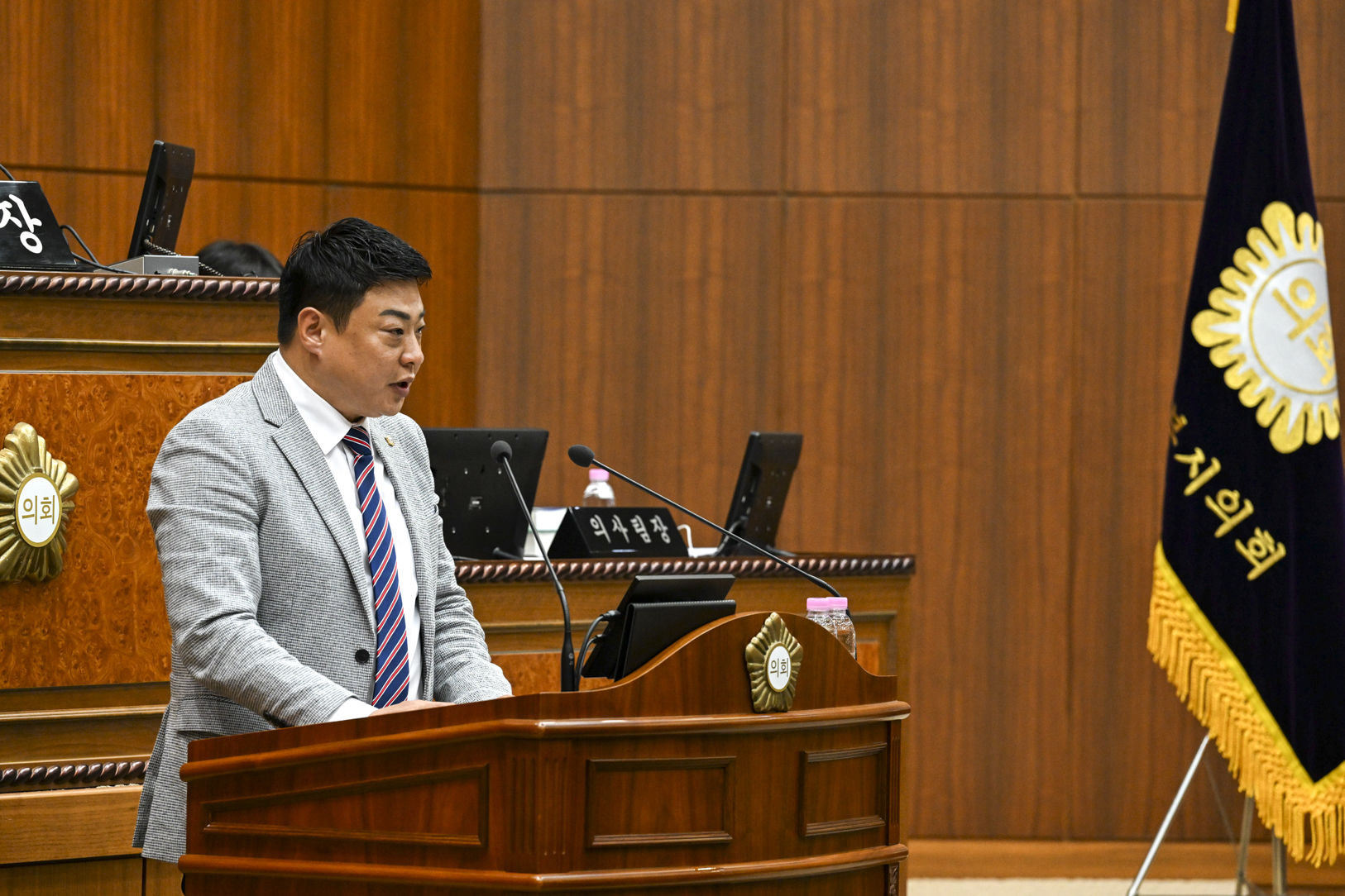 제345회 임시회 제2차 본회의