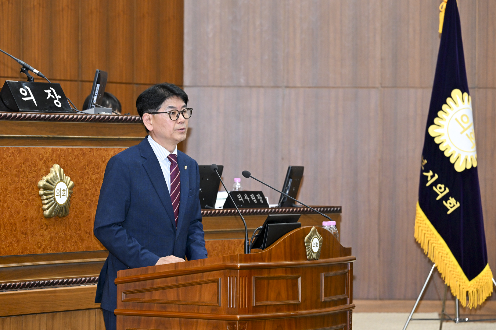 제345회 임시회 제2차 본회의