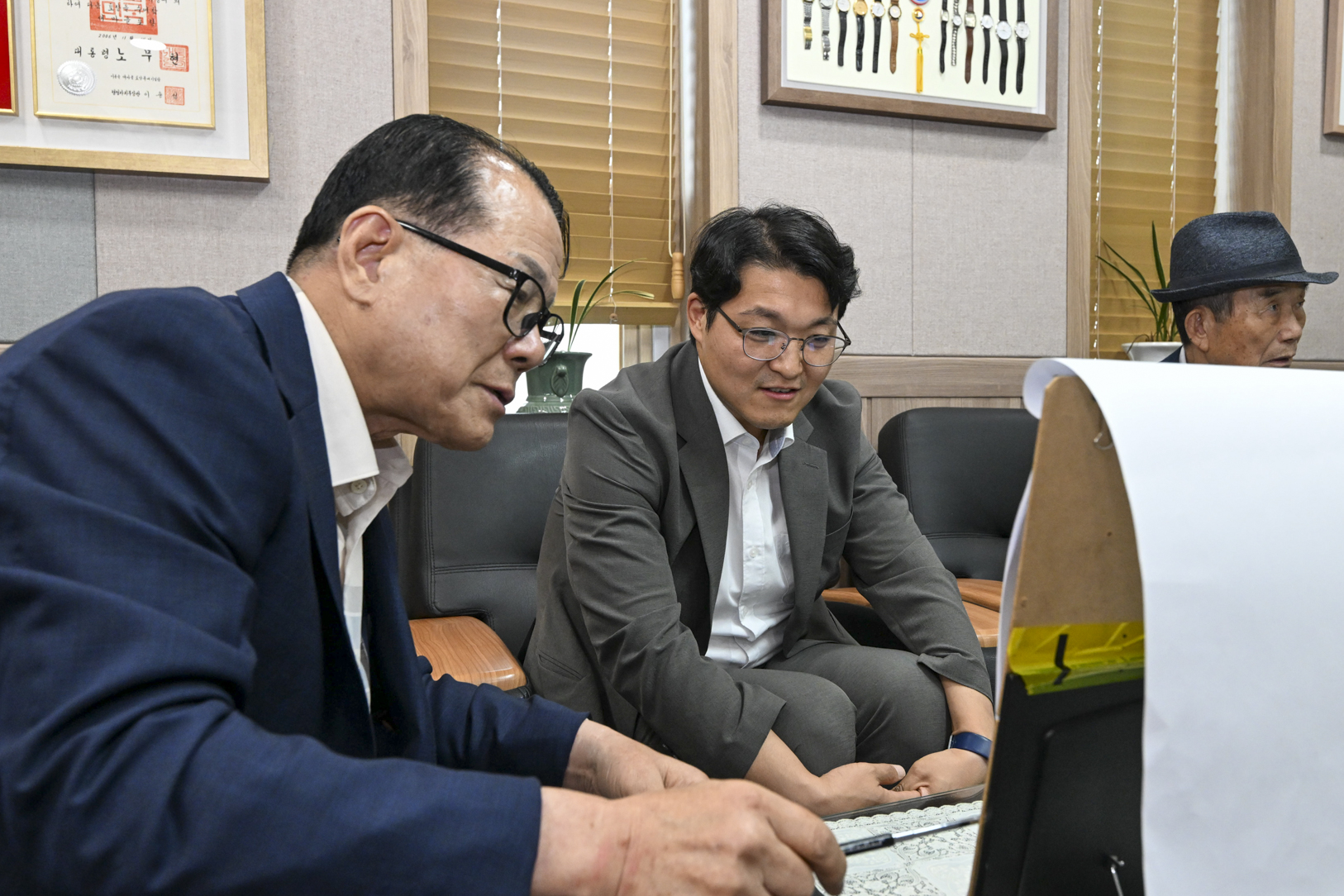 대한노인회 의정부시회 방문