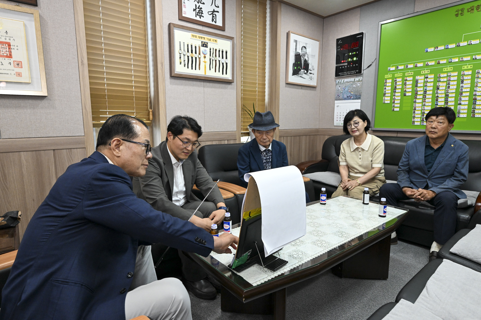 대한노인회 의정부시회 방문