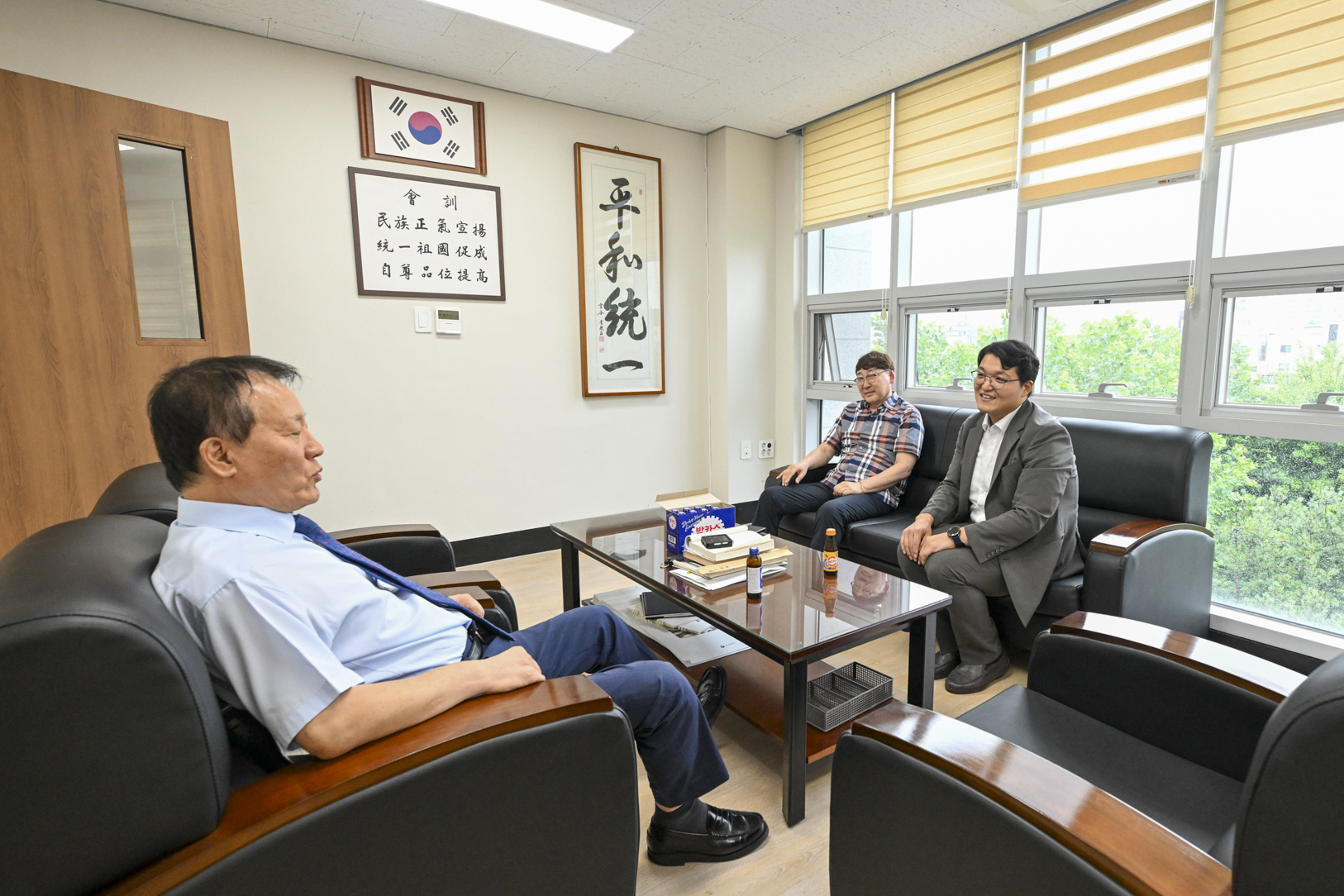 보훈회관 방문