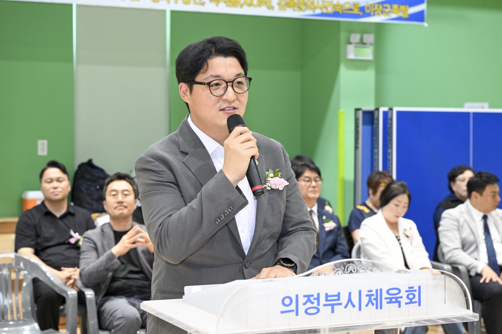 제8회 의정부시 협회장기 탁구대회