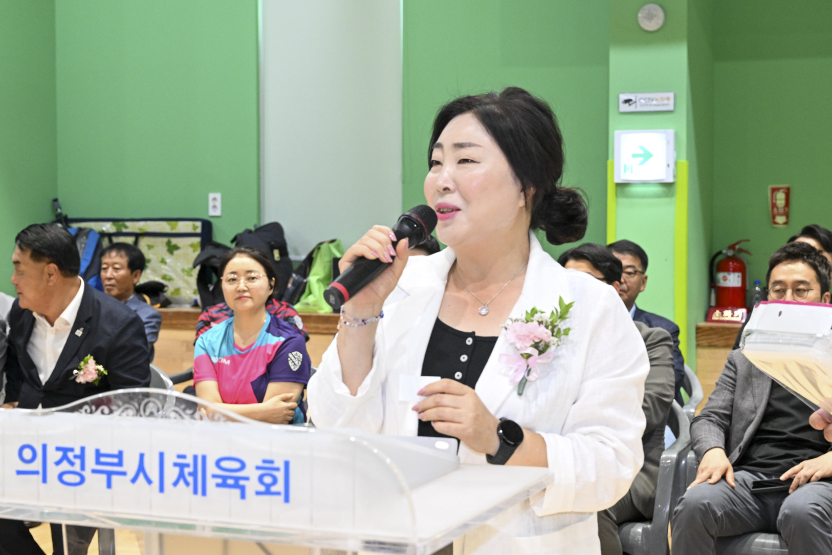 제8회 의정부시 협회장기 탁구대회