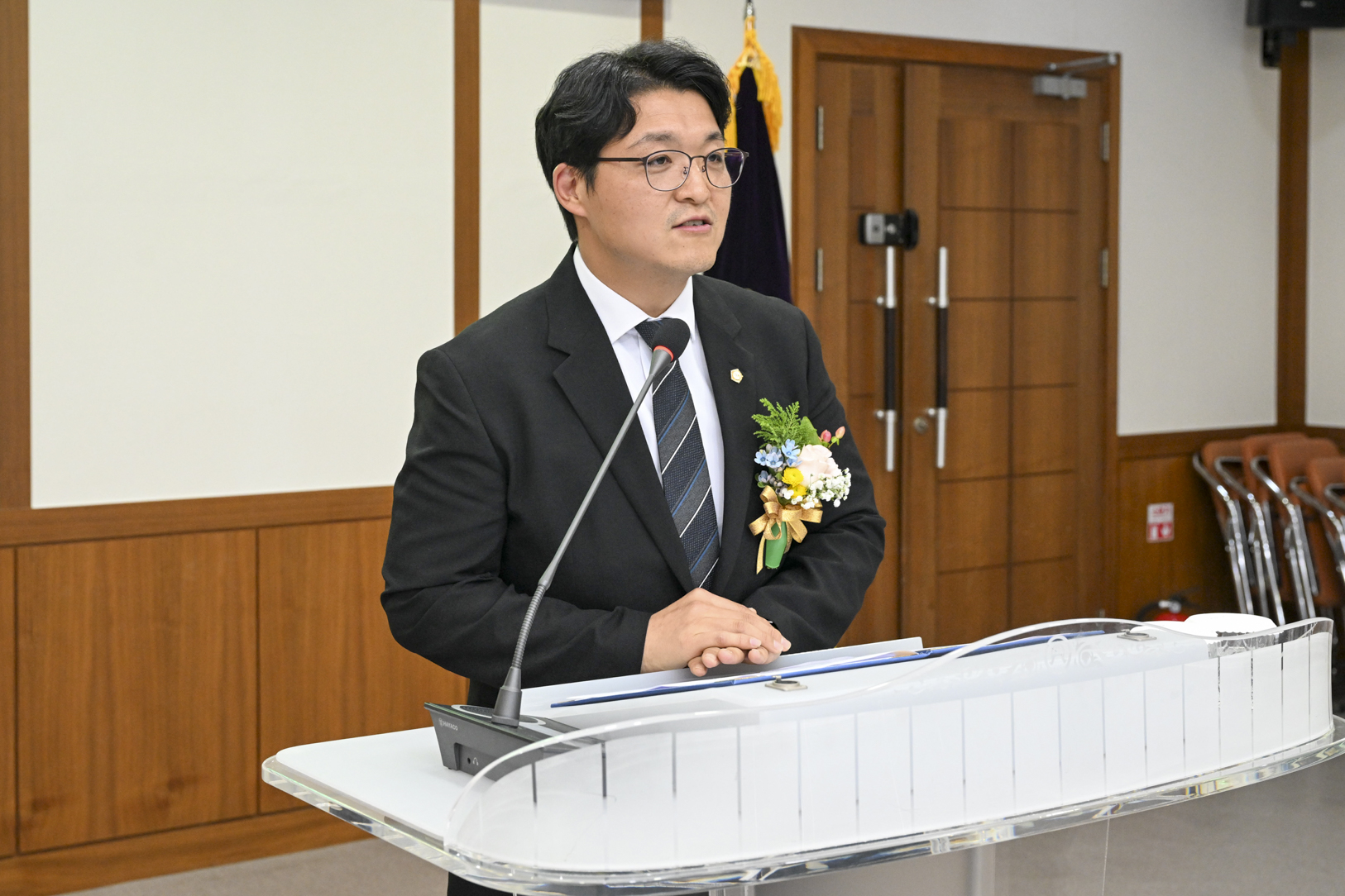 의정부시의회 개원 기념식