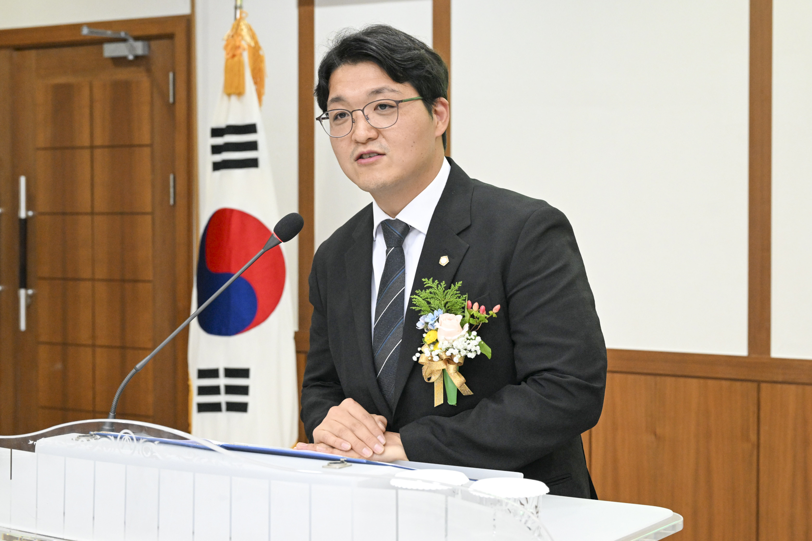 의정부시의회 개원 기념식