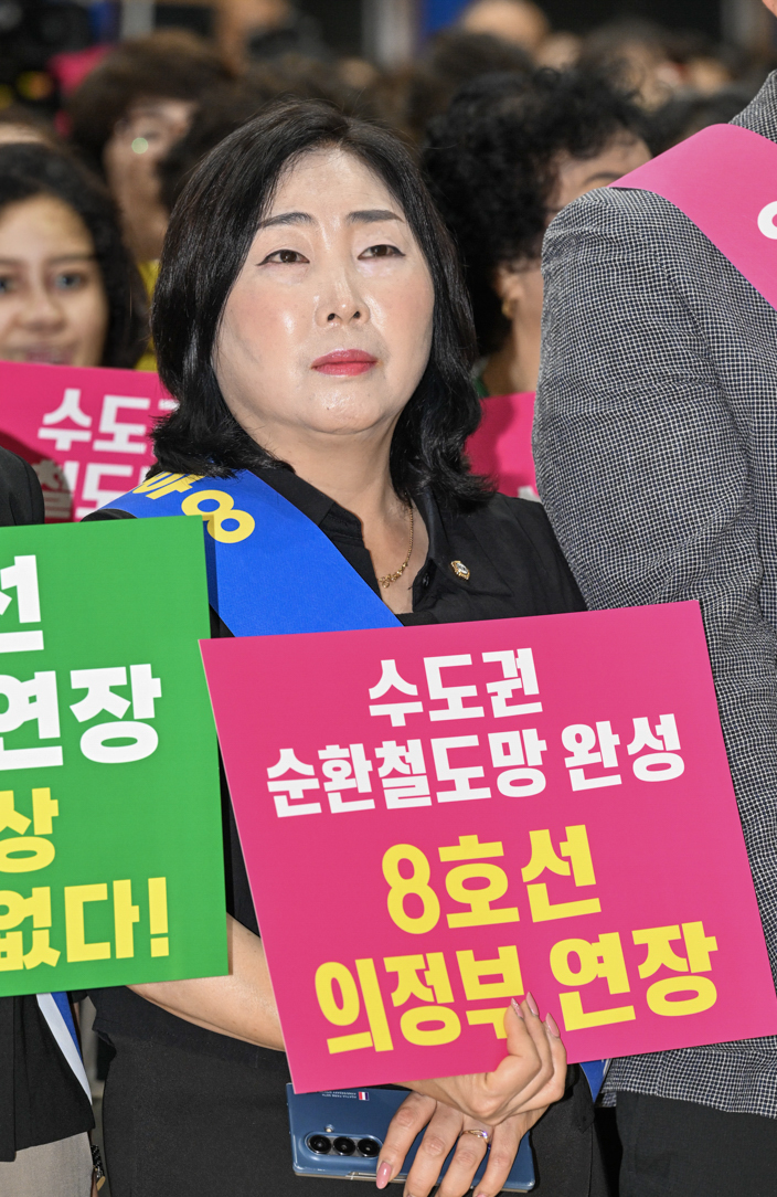 8호선 의정부 연장사업 추진을 위한 범시민 결의대회