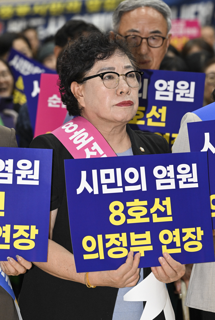 8호선 의정부 연장사업 추진을 위한 범시민 결의대회